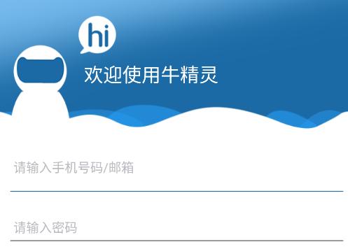 小牛电动车如何绑定电池缩略图
