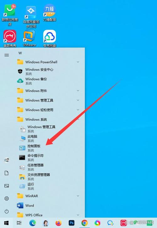 电脑屏保如何设置和关闭缩略图