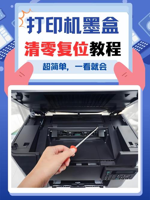 m7680d清零最简单三个步骤游戏截图