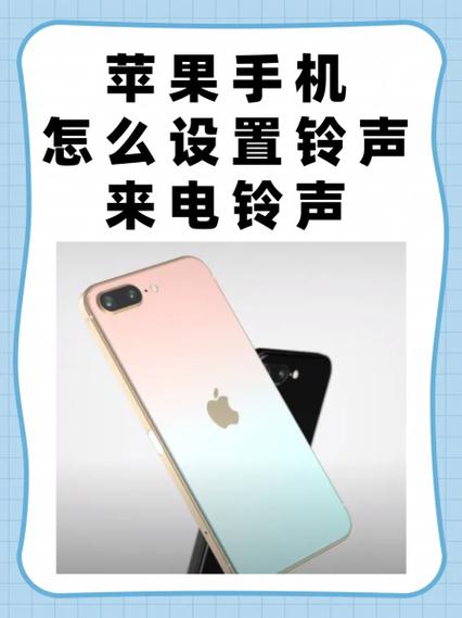 苹果手机音乐老是自动弹出来怎么办缩略图