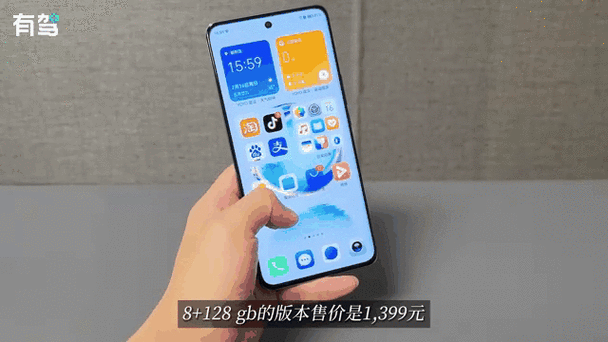 荣耀x50忘记密码怎么解锁缩略图