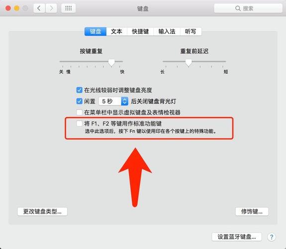 ipad屏幕亮度自动调节关闭缩略图