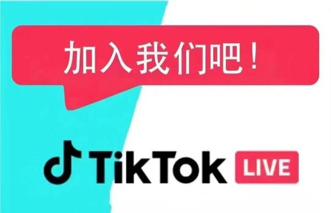 看海外直播软件类型图标