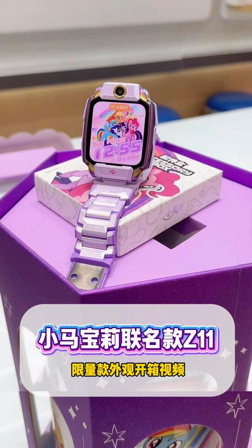 小天才手表可以看抖音吗