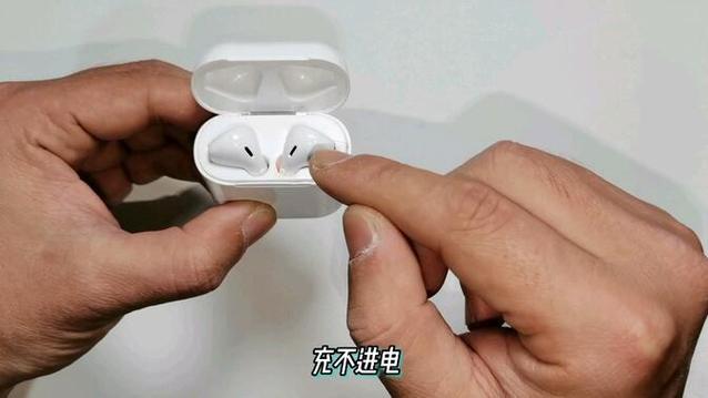 蓝牙耳机没电会自动断开吗缩略图