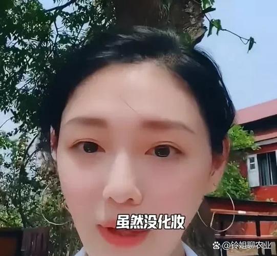 女生说化个妆怎么回复缩略图