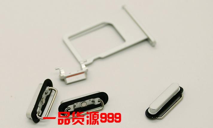 关闭华为侧边调节键声音游戏截图