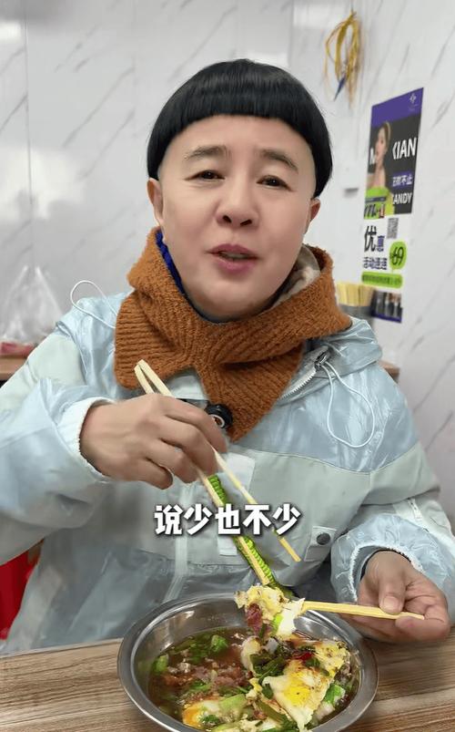 刘纯燕个人简历缩略图