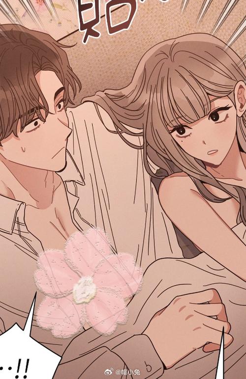 tl漫画百度网盘缩略图