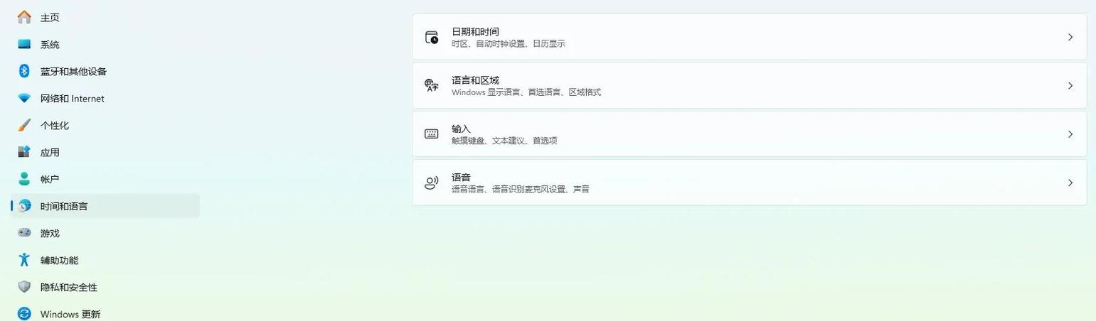 搜狗拼音输入法状态栏不显示