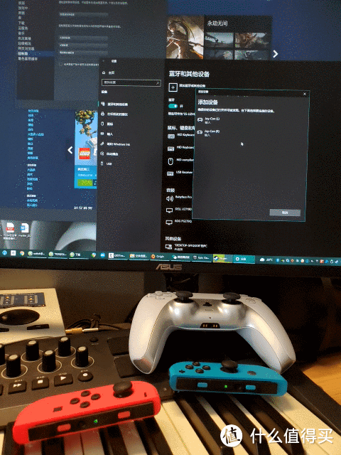 ps4和pc玩游戏哪个爽图标