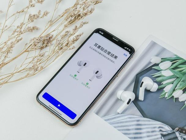 蓝牙耳机两个耳机耗电不一样游戏截图