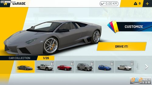 下载EXtremeCar老版本
