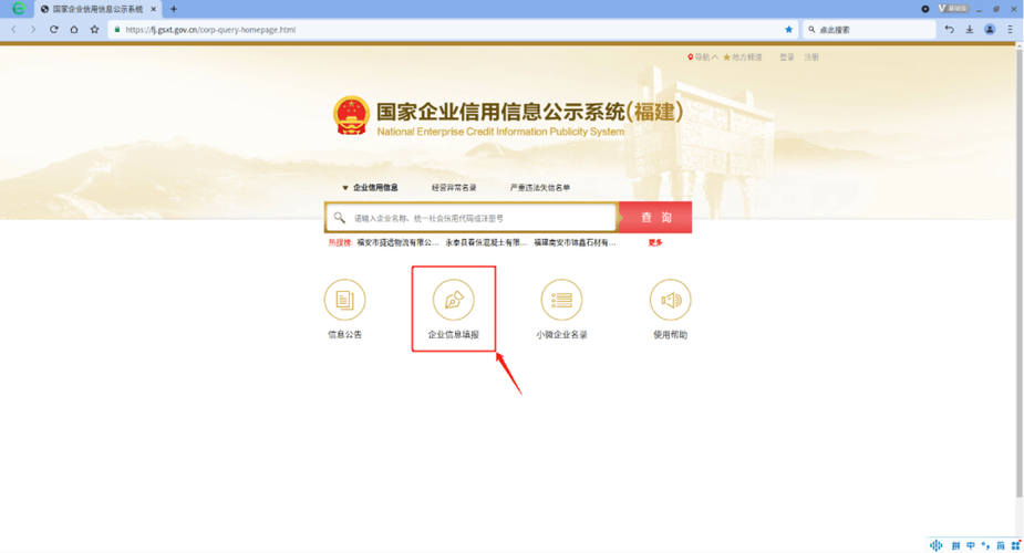 移动卡怎么注销网上怎么注销