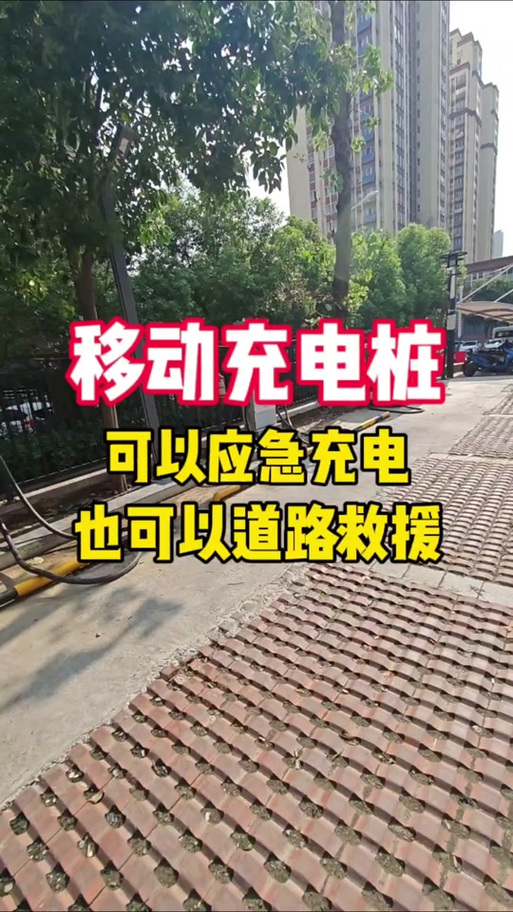 手机充电闪红灯开不了机怎么办缩略图