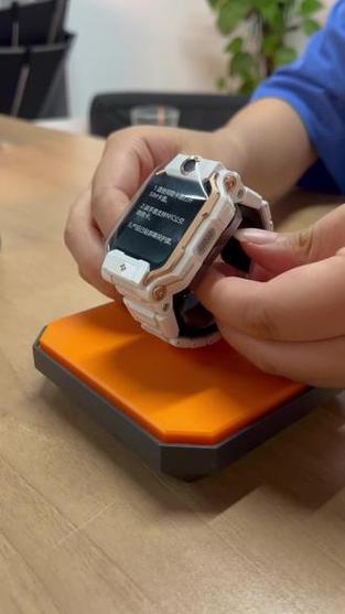 小天才手表没有电了还可以定位吗缩略图
