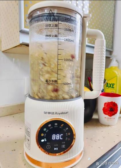荣事达豆浆机售后维修点查询缩略图
