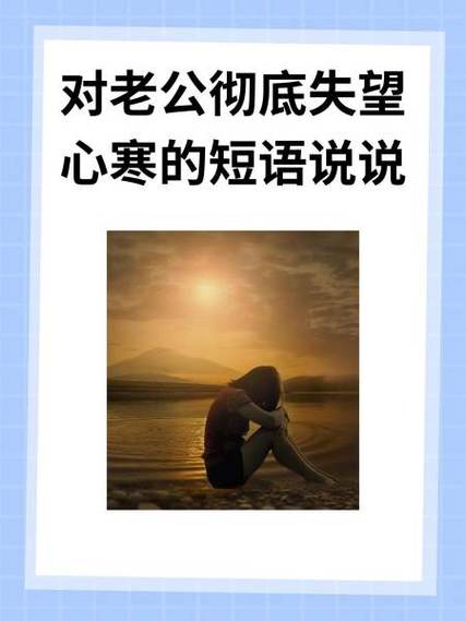 脾气暴躁的男人最怕什么样的女人缩略图