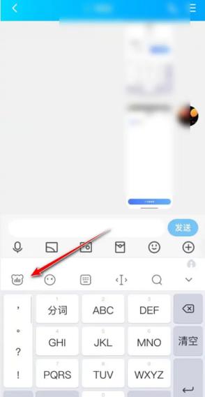 小米17打字按键震动如何关掉声音缩略图