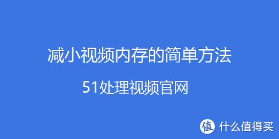 把视频上传到qq相册占内存不