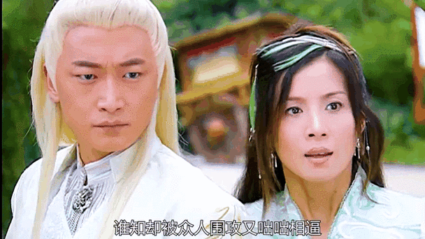 仙姬绿母谁演的图标