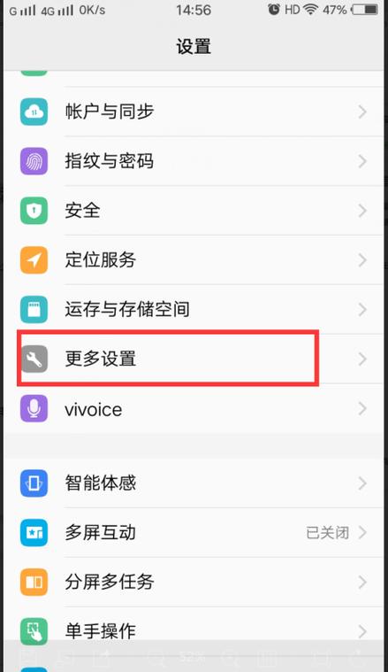 未接电话删了怎么查询游戏截图