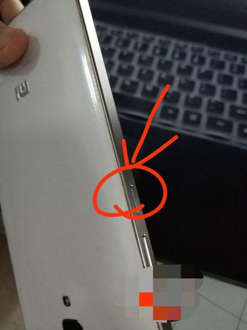 小米手机戴耳机听音乐自动减音量缩略图
