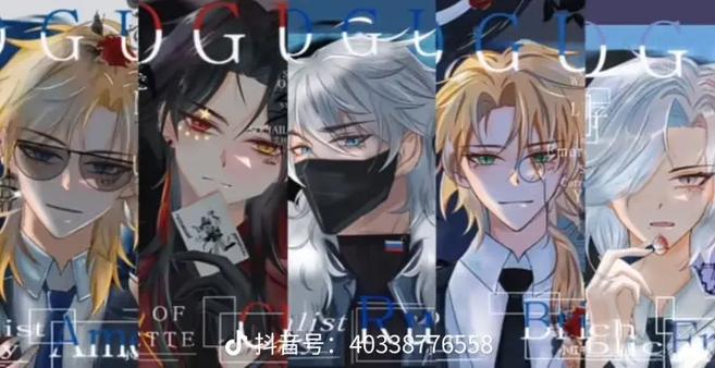 与我们玩国王游戏的校园女神作者:kkkl缩略图