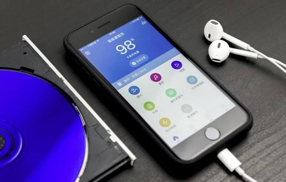 苹果手机用耳机听歌老是自动暂停缩略图