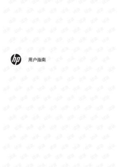 惠普电脑优盘启动快捷键缩略图