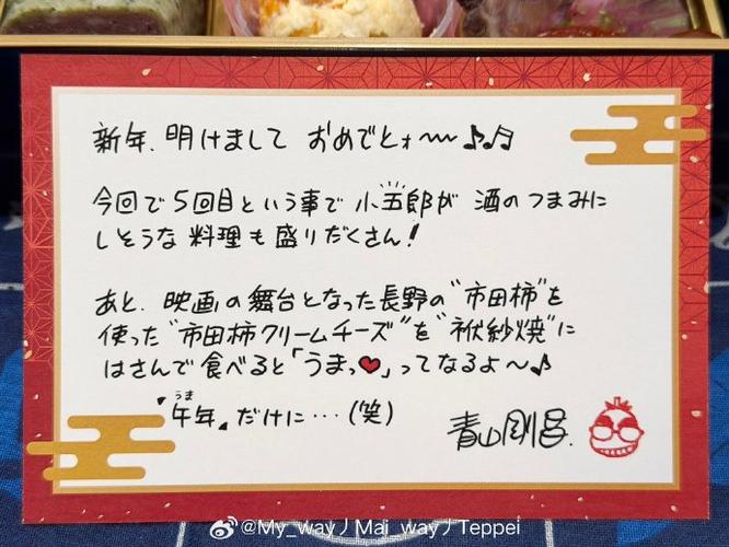 幸福家庭1.5激活码公式缩略图