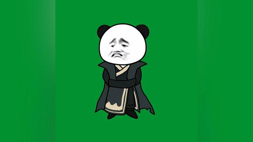 熊猫人素材库大全免费缩略图