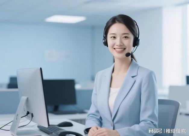 海尔冰箱客服电话人工服务24小时缩略图