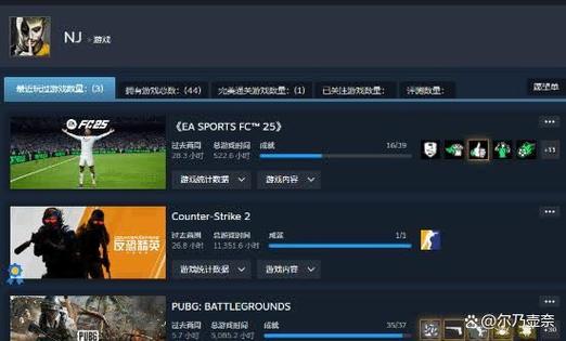 手机steam公开个人资料缩略图