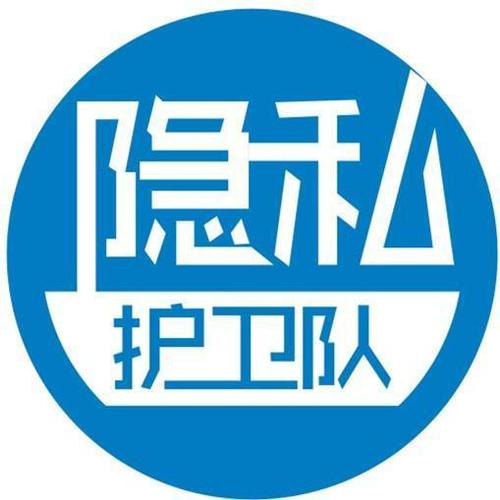看别人qq资料卡会泄露隐私吗缩略图