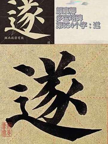 文档里打一个字后面就删一个缩略图