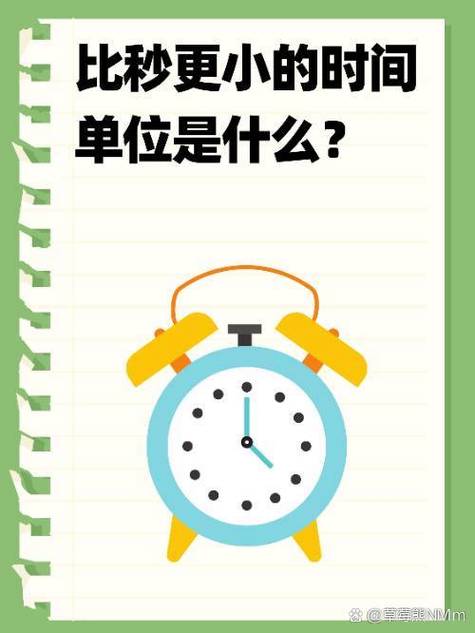 普通人反应多少毫秒