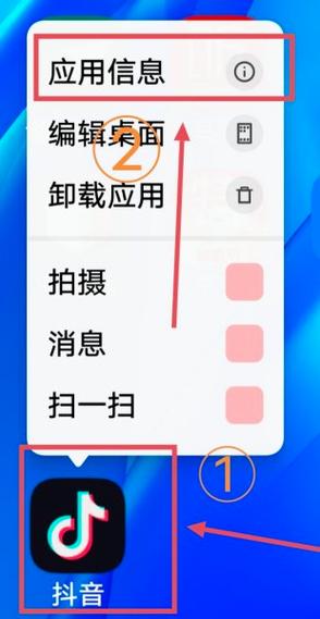 已显示数字角标是什么意思缩略图