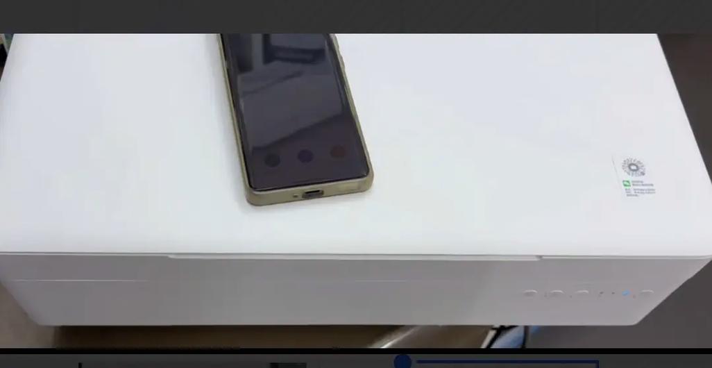 小米米家喷墨打印一体机wifi密码忘了缩略图