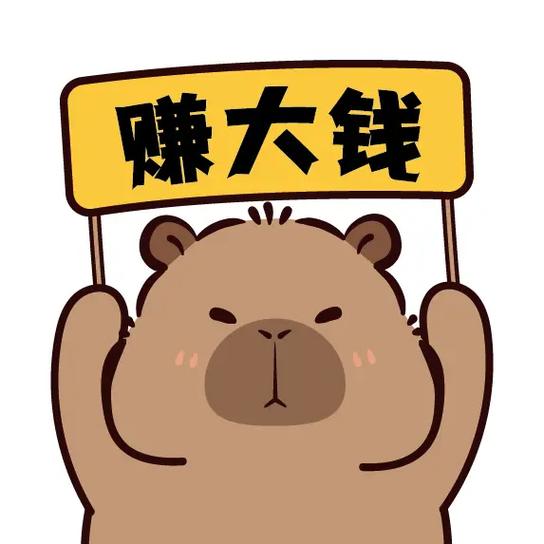 秒赚大钱官网缩略图