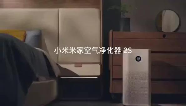 小米净化器2s连接wifi步骤游戏截图
