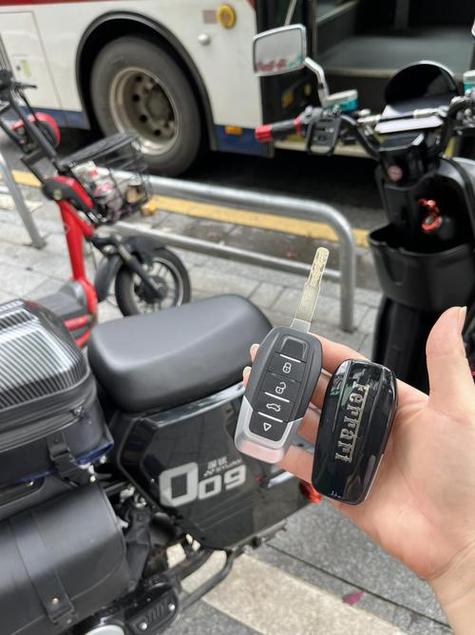 电动车配钥匙多少钱一把缩略图
