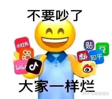 b站弹幕为什么自动关闭游戏截图
