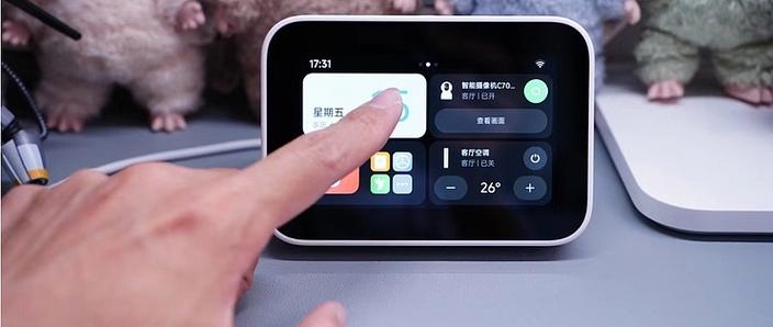 华为手机触屏灵敏度在哪里调节游戏截图