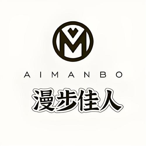 漫步佳人客服24小时人工电话缩略图