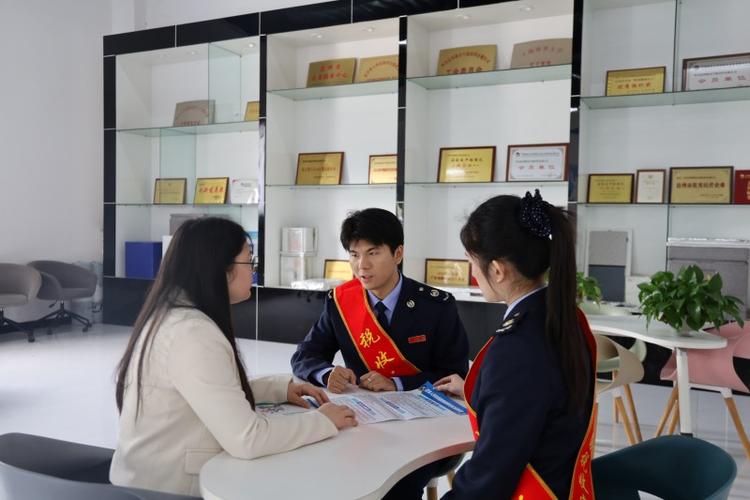 个人所得税修改基本信息配偶怎么改缩略图