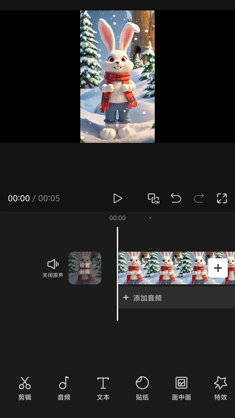 怎样删除剪映草稿箱的视频缩略图