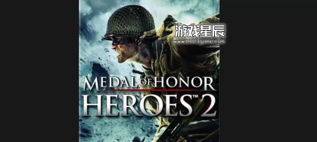 荣誉勋章先头部队诺曼底登陆缩略图