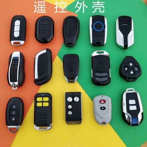 电瓶车2个遥控都丢了怎么办