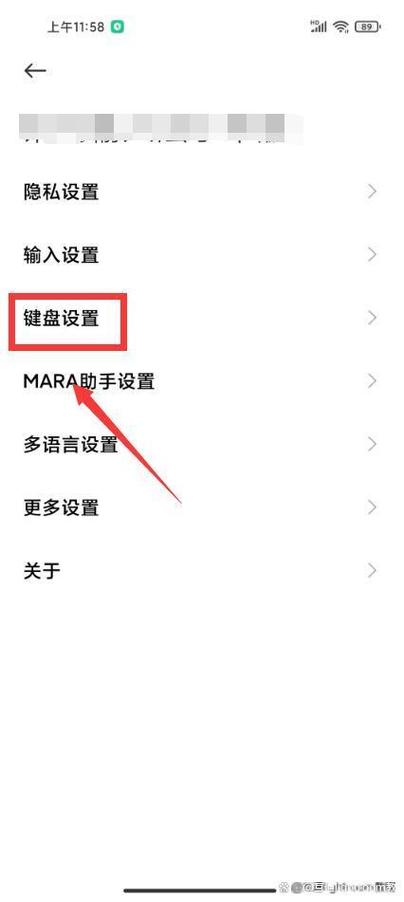 ipad横过来音量键反了怎么调缩略图